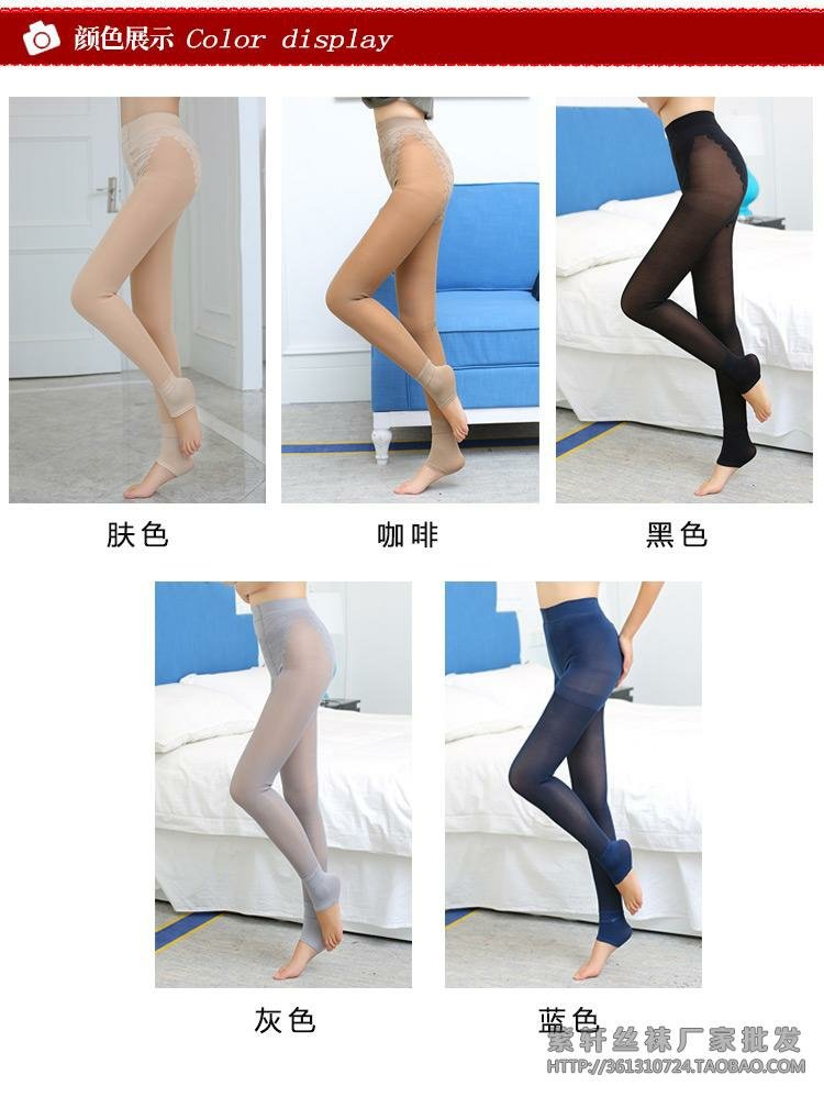 Mùa thu và mùa đông vớ thịt giả cộng với nhung dày xà cạp bước chân chống móc đen thịt màu ấm quần lót nữ quần tất đen