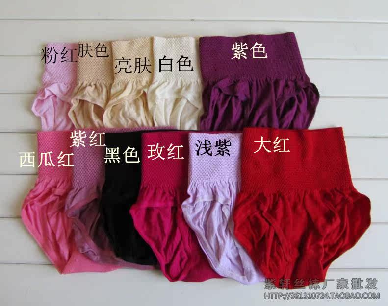 Body ALIBOY en coton - Ref 656647 Image 20