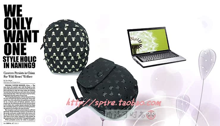 Sac homme - Ref 53737 Image 18