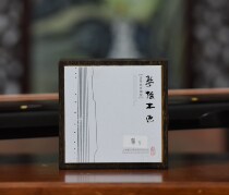 (Lv and Guqin Learning Society) Dais Qin string Craftsman series Silk steel string Yeya steel string rhyme