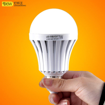 LED emergency smart bulb household E27 screw energy-saving light bulb 7W9W super bright rechargeable outdoor lighting source