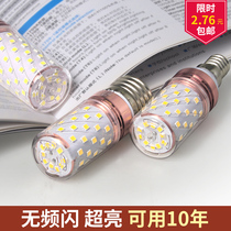 Super bright LED bulb three-color dimming e27e14 small screw corn lamp candle household lighting chandelier Energy-saving lamp