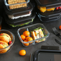 Tsell microwave oven heating high boron silicon glass lunch box office worker with rice refreshing separation lunch cartridge lid