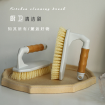 Household bamboo handle floor cleaning brush Bathroom Kitchen no dead corner bristles wall tile gap decontamination brush