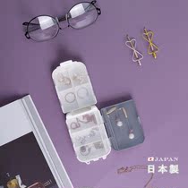 Japan Imported Delicately Portable Packaging Kits 7 Days Large Capacity Mini Travel Jewellery Sub compartment Box