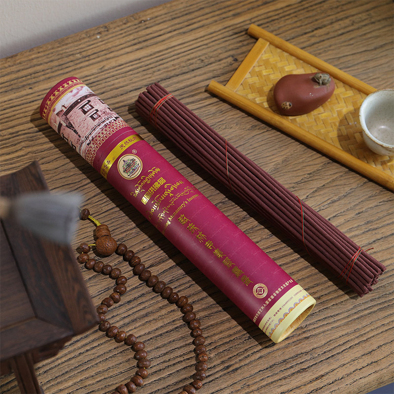 Tibetan Minzhu Linji Temple Gather Tibetan Incense Secondary Round Drum Home Natural Lavender Tibetan Medicine Calantic Line Incense
