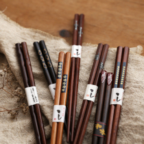 Mildew resistant solid wood chopsticks high temperature resistant machine washable Japanese sushi chopsticks pointed Home high grade 5 pairs gift box