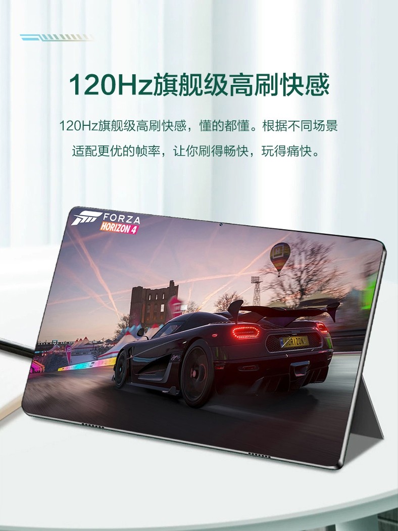 13Ӣ��ƽ�����Pad Pro�¿�����ֻ���Ϸ�칫����ѧϰ������˫��