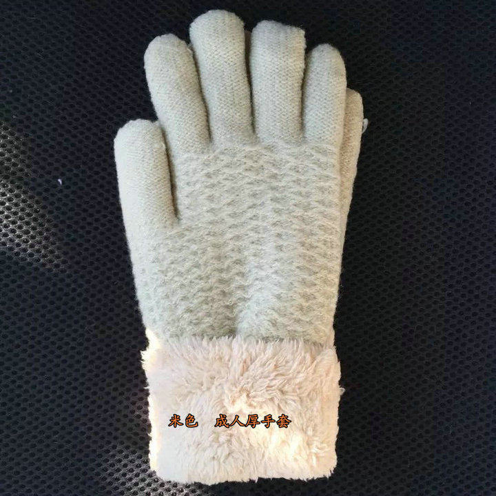 Gants pour enfants en de laine - Ref 2149350 Image 25