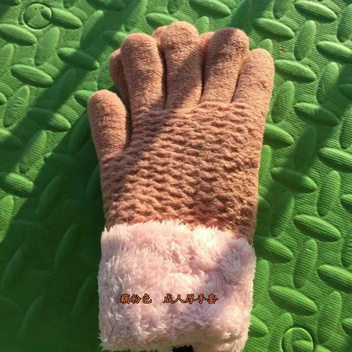Gants pour enfants en de laine - Ref 2149350 Image 27