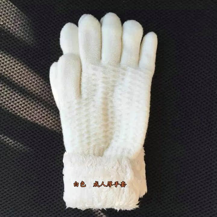 Gants pour enfants en de laine - Ref 2149350 Image 22