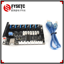 3D Printer accessories F6 V1 4 Motherboard Control Board Compatible TMC2208 UART Mode 6 Drive