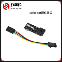  3D printer accessories Endstop Mechanical limit switch makerbot ultimaker