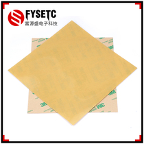 Reprap Prusa Ender CR-10 Voron hotbed imports PEI film 3D printer accessories