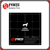  fysetc Series Platform Hot Bed Sticker 220 235 300mm 3D printer accessories Hot bed sticker