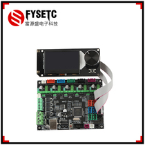  3D printer motherboard MKS GEN L2 0 mini12864 with SD card holder support marlin ramps
