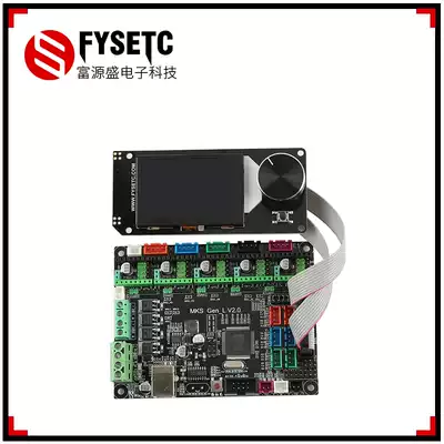 3D printer motherboard MKS GEN L2 0 mini12864 with SD card holder support marlin ramps