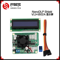 3D printer light curing extension board NanoDLP Shield V1 1602A display IIC I2C