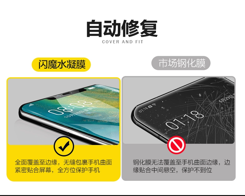 Flash magic Huawei mate20pro phim thép p20pro vinh quang v10 phim điện thoại mate10 hydrogel mate20x toàn màn hình phủ lên bề mặt por trọn gói tự động khắc phục mềm phim mười nổ ngoại quan - Phụ kiện điện thoại di động