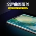 Flash magic Huawei mate20pro phim thép p20pro vinh quang v10 phim điện thoại mate10 hydrogel mate20x toàn màn hình phủ lên bề mặt por trọn gói tự động khắc phục mềm phim mười nổ ngoại quan - Phụ kiện điện thoại di động