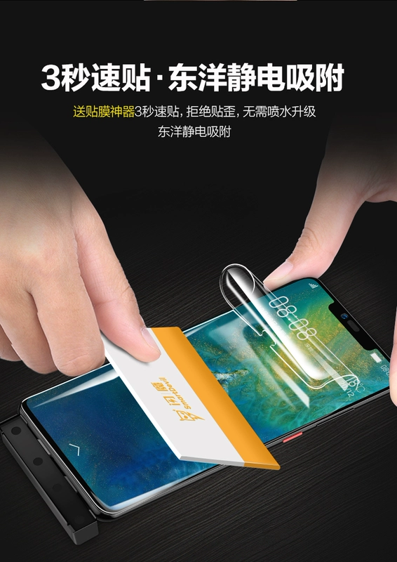 Flash magic Huawei mate20pro phim thép p20pro vinh quang v10 phim điện thoại mate10 hydrogel mate20x toàn màn hình phủ lên bề mặt por trọn gói tự động khắc phục mềm phim mười nổ ngoại quan - Phụ kiện điện thoại di động