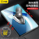 Flash Magic ເຫມາະສໍາລັບ Huawei matepadpro12.6 tempered film MatePadpro11 Blu-ray ຄອມພິວເຕີ 12.6-inch 11-inch 2022 full coverage HD glass glass protective film