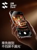 Shanmo's New 3D Hot-Bending Corning Film Is Suitable for iPhone 16 Pro Max Tempered Film, Apple 15 Pro Max Phone Screen Protector, Full Screen Coverage, High-Definition, Dust-Free, Anti-Drop Protection
