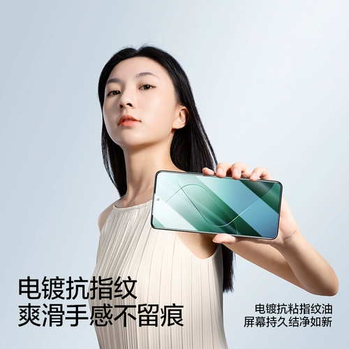 闪魔 Подходит для Xiaomi 14Pro закаленная пленка 10s пленка для мобильного телефона 15Pro гидрогель 14ультра полноэкранная защита civi4/5Pro 13pro экран 11 наклеек 12x крышка 12spro крышка mix4 новая модель