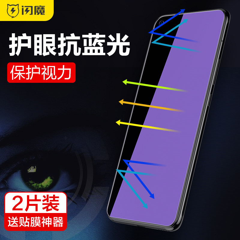 nova7：宝藏nova手机，打工人搞钱神器！