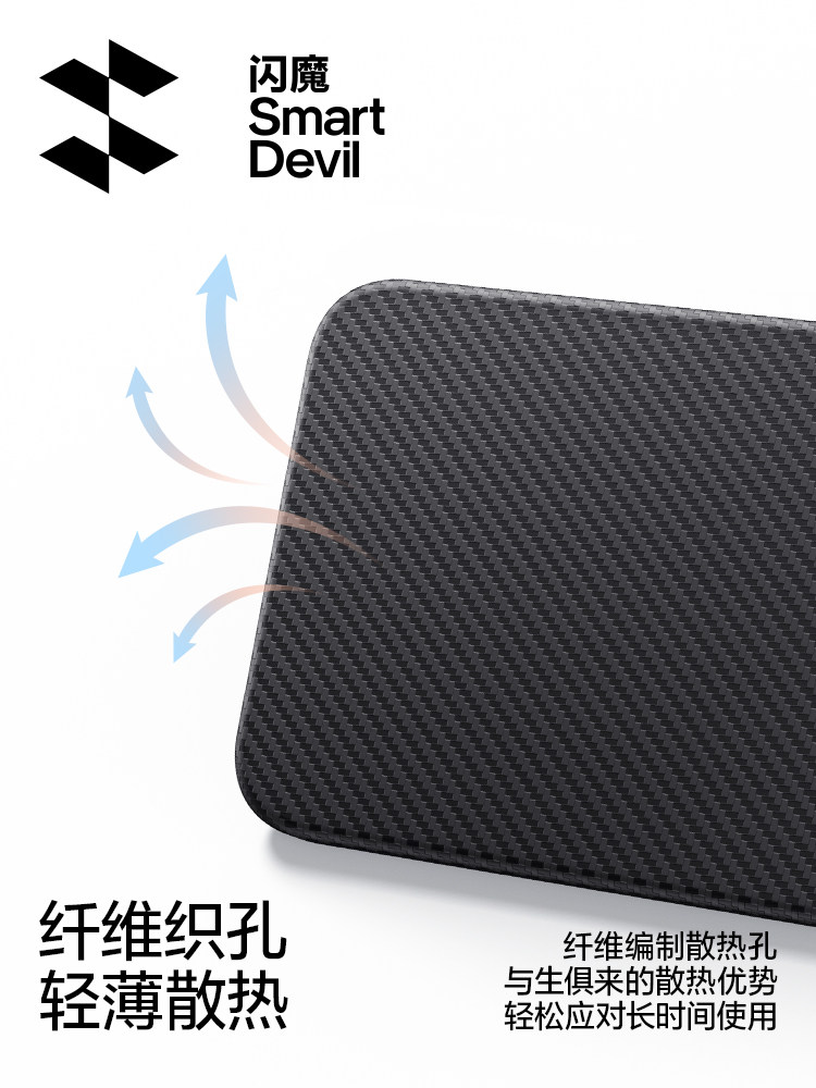 Flash Magic Is Suitable for Huawei Mate 80 Pro Phone Case, Magnetic Pro Max New Model, Full Coverage, Anti-Drop, Hw80 Kevlar Ultra-Thin Shell, Mate Men's High-End Black Protective Case, Stylish and Simple Mhuawei