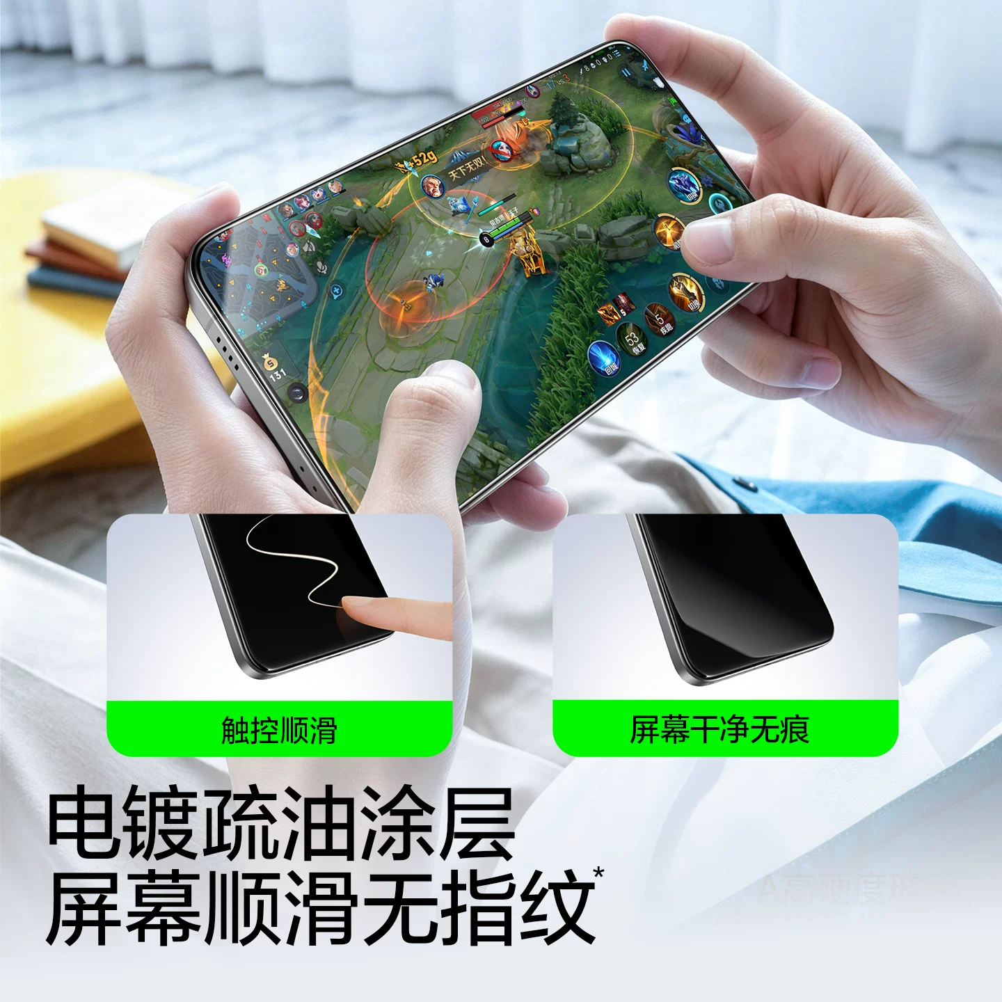 Защитная пленка для смартфона: совместима с IQOO13, темпередевая пленка iqoo12, пленка для мобильного телефона Z9turbo, новая пылезащитная кабина, 11s мобильный телефон Neo9Pro, вторая наклейка, высокая четкость, анти отпечатков, взрывобезопасная 10Pro защитная пленка neo8