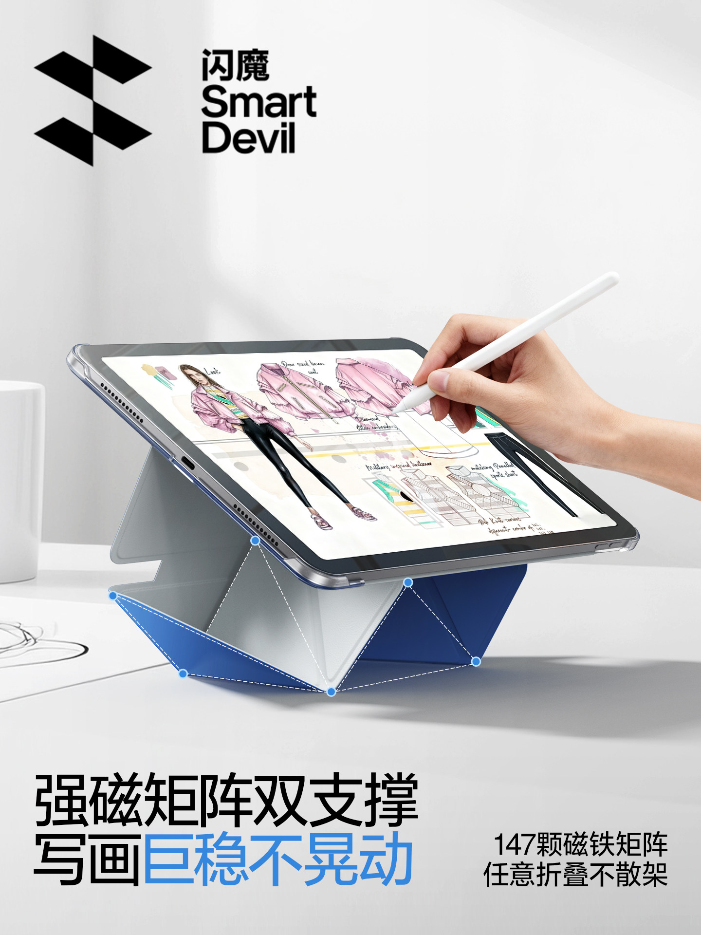 Flash Magic 2025 New iPad Air7Pro 11inch Magnetic Double-Sided Case Compatible with Apple Mini6 Heightening Stand 4 Protective Case Lightweight Portable Pen Slot Buckle Full Coverage 3 Tablet Computer.9