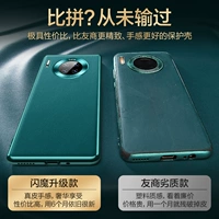 Следующие параметры ↓↓ вероятности Surgee и Glass Version Universal ◇ Экспертная адаптация