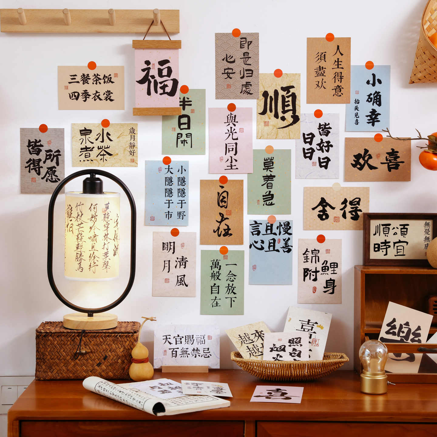 清风明月书法- Top 50件清风明月书法- 2026年7月更新- 淘宝Taobao｜天