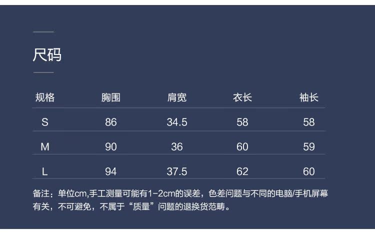 城 _ 苏 | Áo len nữ len mỏng 2019 xuân mới áo trùm đầu mới áo khoác len nữ