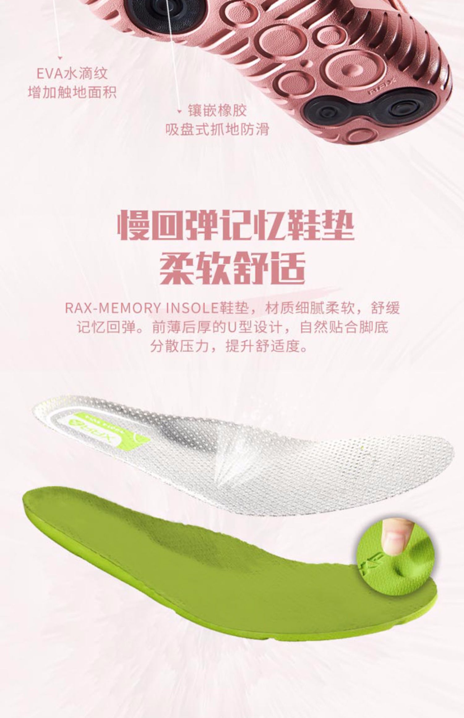 Giày đi bộ Rax cho nam và nữ mùa thu và mùa đông ấm áp ngoài trời giày thông thường nhẹ chạy giày sneaker đi du lịch giày đi bộ đường dài - Khởi động ngoài trời giày martin boots