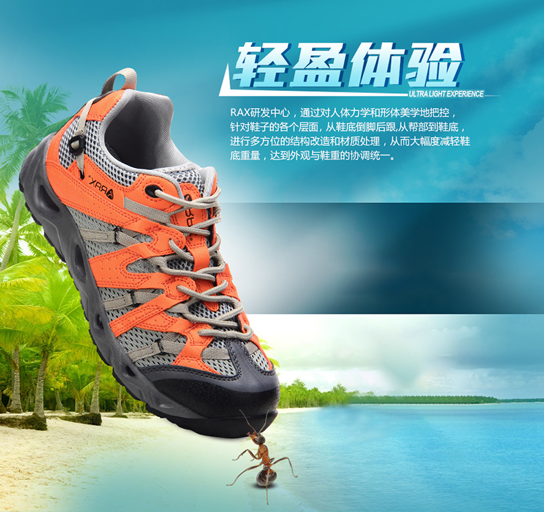 Giày thượng nguồn RAX giày nam và nữ thoáng khí can thiệp tốc độ lội nước Giày câu cá ngoài trời giày chống trượt ngược dòng sông - Khởi động ngoài trời giày bảo hộ thể thao