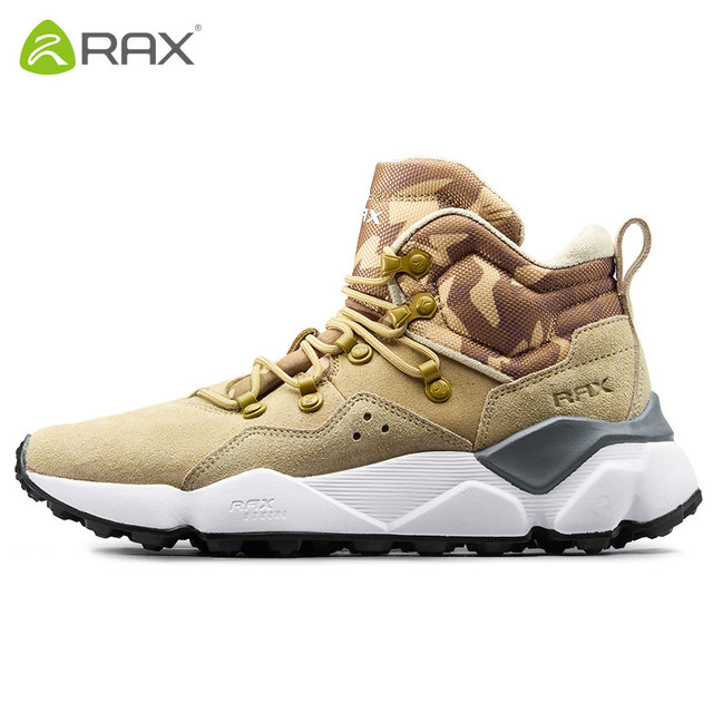 rax hiking boots