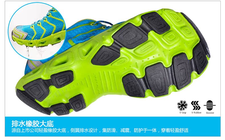 Chaussures sports nautiques en PU + tissu respirant - Ref 1060587 Image 92