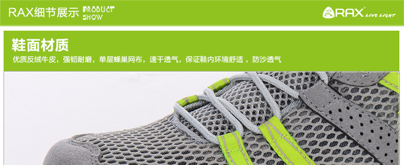 Chaussures sports nautiques en microfibre respirante tissu en daim + - Ref 1060776 Image 68