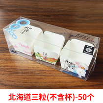 Square paper cup Hokkaido chiffon paper cup high temperature resistant Miaifu paper cup Maphan cup baking cake paper cup 100