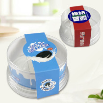 Shuyue Oreo double cheese cake box Yangzhi Manna transparent packaging box round chiffon West spot blister box