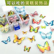 Edible sticky rice paper butterfly Edible butterfly cold dish card card card birthday cake decoration butterfly