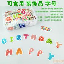 Edible sticky rice paper insert insert card Happy Birthday English alphabet sticker Edible cake decoration around the edge