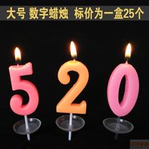 Large Digital Candle Birthday Candle Colorful Baking Cake Decoration Party Creative with tray Anti-drip 25 pcs