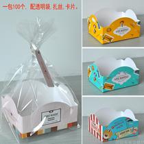 West point tray Baking packaging food Toast bread paper tray Meal bag Cake biscuit paper tray 100 bags