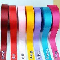 3cm4cm wide cake edge ribbon ribbon ribbon decoration lace-up wedding accessories fabric ribbon roll