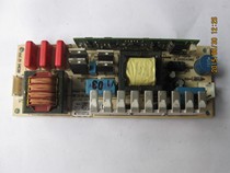 Optoma projector EX610ST xe3503 lighting board DY3503 high voltage panel light power supply 230W