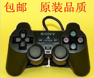 Ps2 Controller/Ps2 Game Controller/Ps2 Vibration Controller/Sony Ps2 Controller/Ps2 Console Vibration