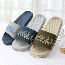 Soft sole imported authentic Vietnam temperature slippers for men and women natural rubber latex home couples anti-slip wear resistant and anti-smell